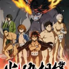 Hinomaruzumou Subtitle Indonesia