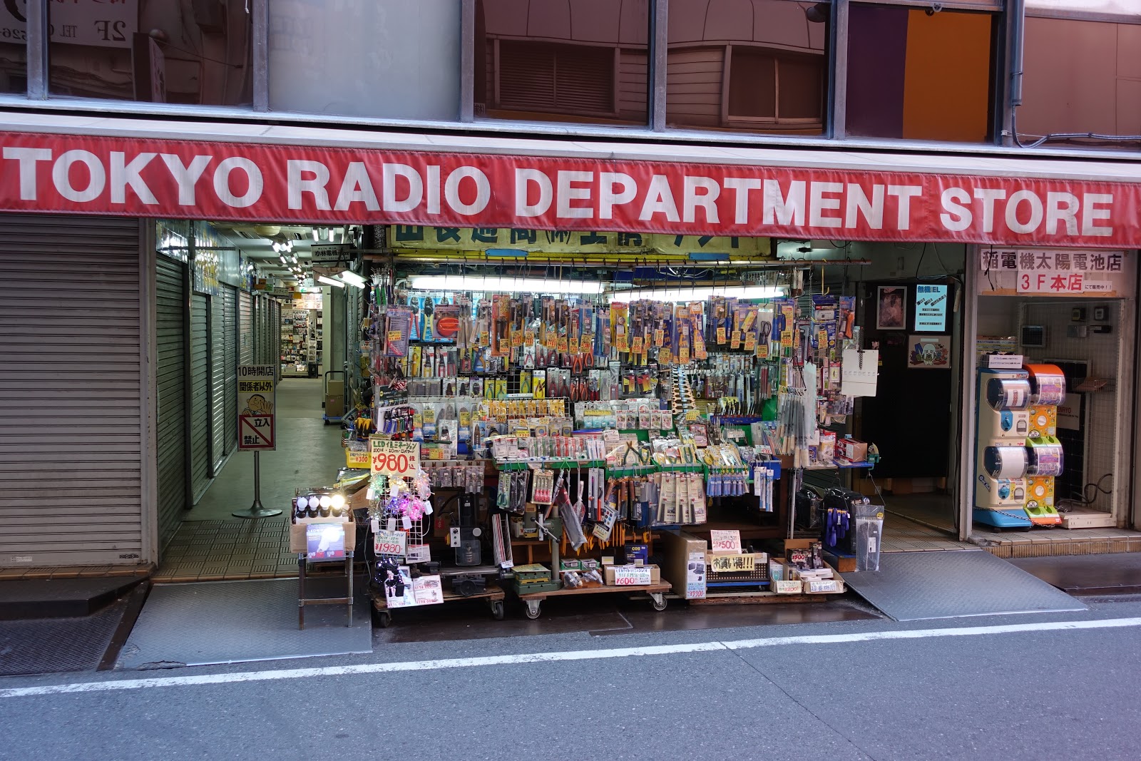 Päivittää 90+ imagen ham radio stores abzlocal fi