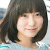 La idol Mayu Tomita esta en estado critico después de que un fan la apuñalara 20 veces  