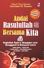 buku baru