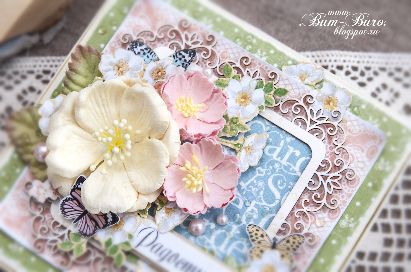 Бум-Бюро: Две милые коробочки для конфеток.