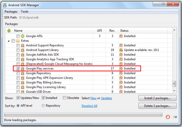 Ads sdk