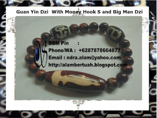 Dzi Stone VI, Dzi Stone, Dzi Beads, Gzi Stone, གཟི།, Zi Stone, Zee Stone, Tzi Stone, Tian Zhu, Фэншуй, Feng Shui, Fengshui,    풍수, 風水, 風水, Фън Шуй ,  فنغ شوي , 天珠石, dzi 石, dzi 돌, Фэн-шуй, ฮวงจุ้ย, phong thủy ,Pedra Preciosa,  дзи камень/шарик, дзи камень, дзи шарики, gzi камень, цзы камень, зее камень, tzi камень, тянь чёу, фэн-шуй, фэн-шуй, жем, пидра, ,скъпоценен камък, Drahý Kámen, Der Edelstein, Smykkesten, ædelsten, πετράδι, Kalliskivi, Jalokivi, Pierre Gemme, Dragi Kamen, Drágakő, Gimsteinn, Pietra Preziosa,  原石, 보석 의 원석, Brangakmenis, dārgakmens, Edelsteen, حَجَر كَريم ,Smykkestein, pia­­tră Gemă, полу драгоценный камень, polo drahokam, Drag Kamen, ädelsten, เพชรพลอย, kıymetli taş, 寶石或半寶石(尤指原石), коштовний камінь, đá quý