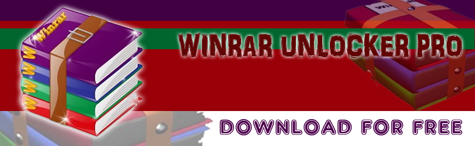 winrar unlock download free