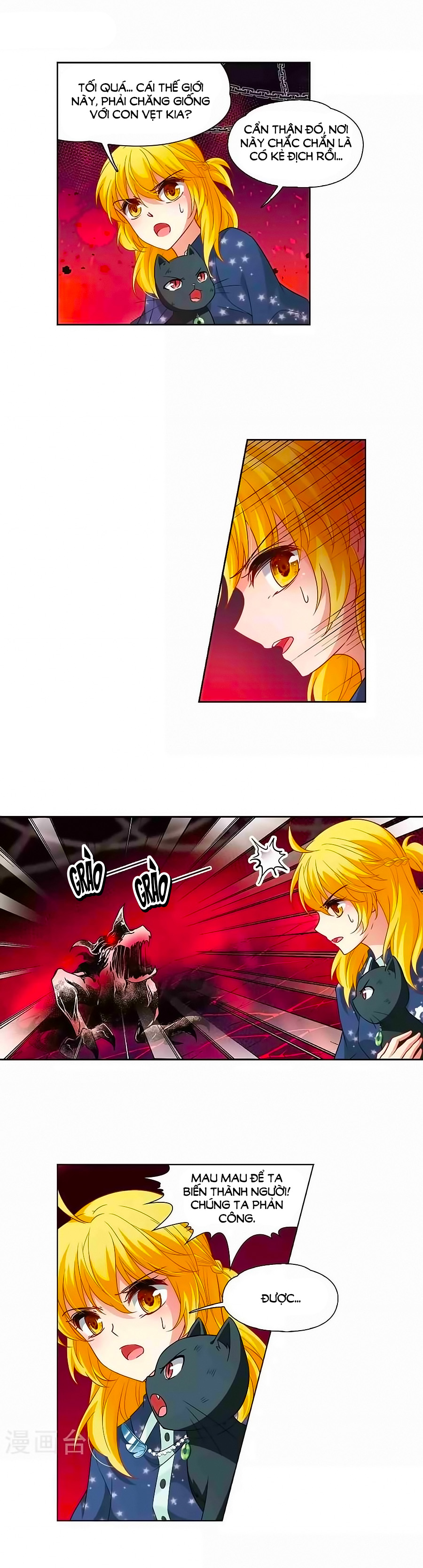 Huyền Vũ Luyến Ca: Vạn Vật Sinh Linh - Chương 21.1 - Trang 5