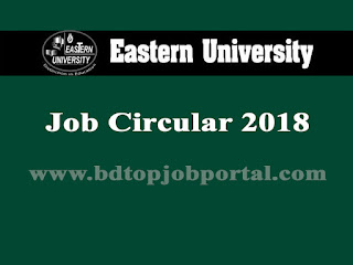 Eastern University Professor Job Circular 2018