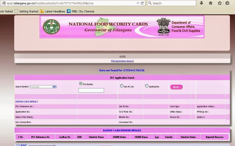 Ration Card Status Online Telangana State Govt website