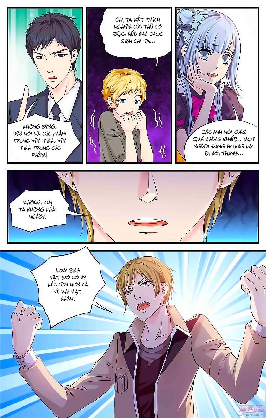 Học Viện Mỹ Nam Số 7 Chap 55 - Next Chap 56