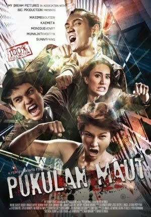 Pukulan Maut (2014) DVDRip