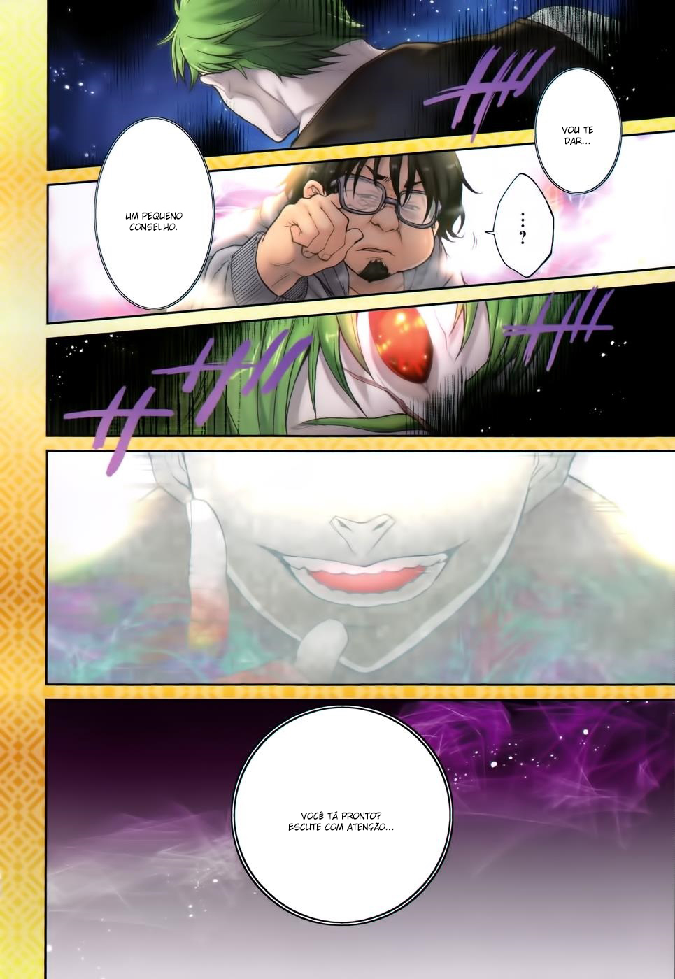 Mushoku Tensei Mangá 17