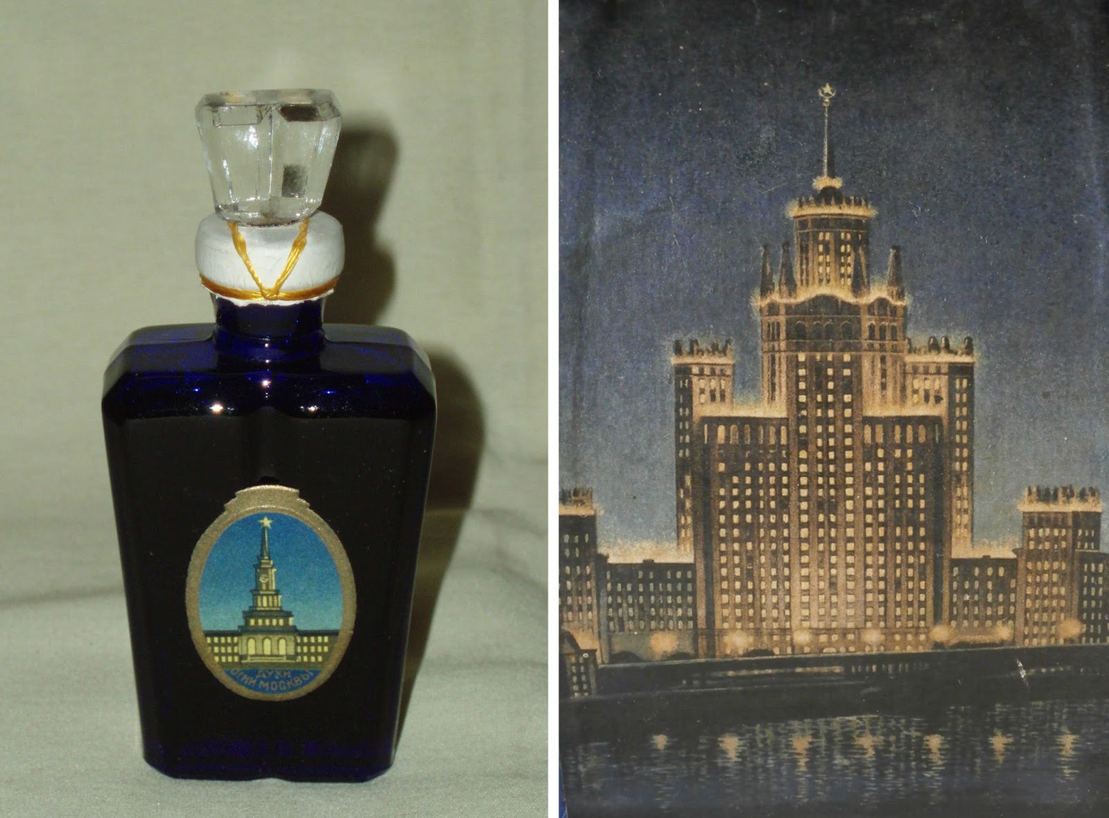 Духи огни москвы Духи огни москвы