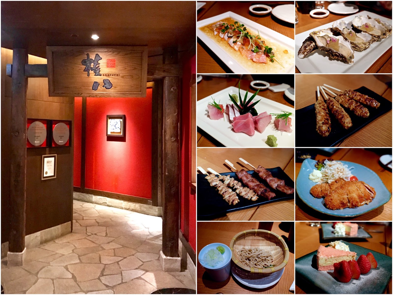 果占苗by Jamel C 期間限定 權八居酒屋 宮城美食之旅