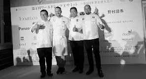 Locu 3 mondial câștigat în Japonia în cadrul World King Chefs Cooking