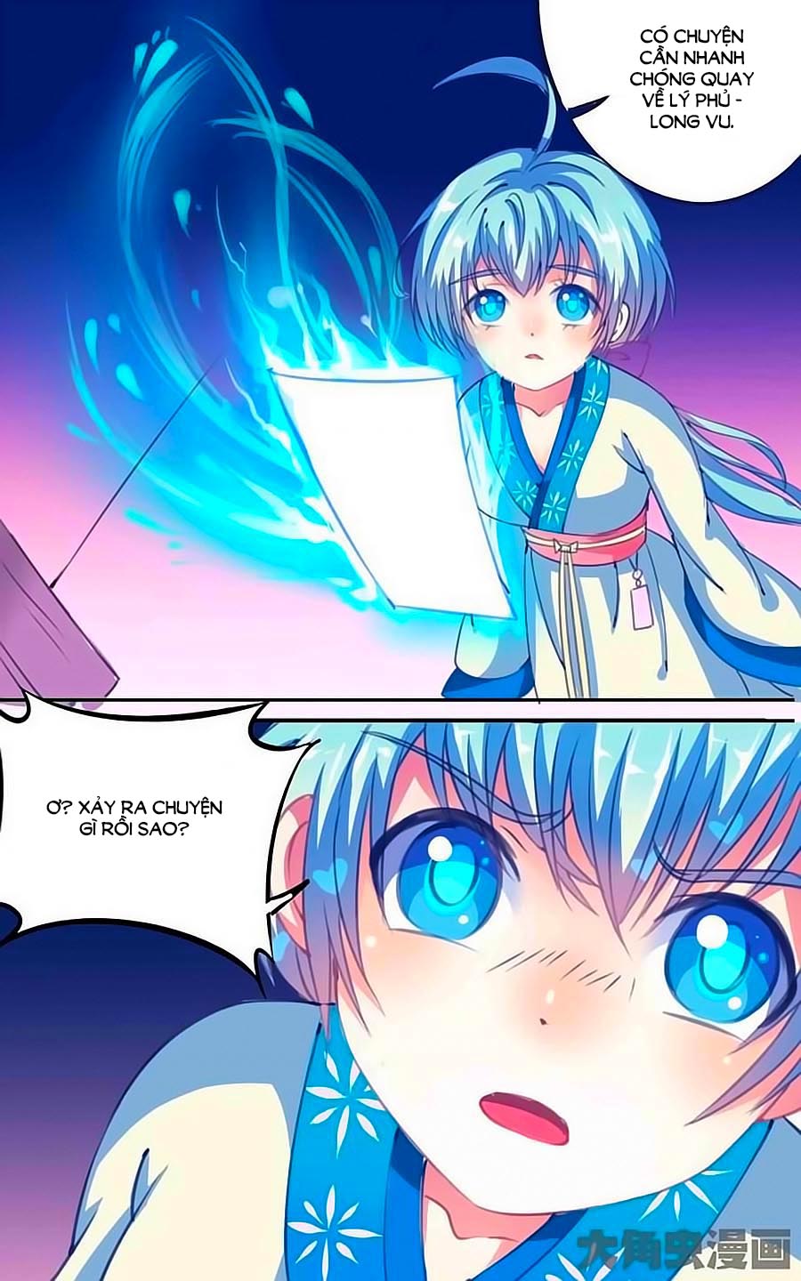 Thấu Ngọc Từ Chap 32 - Next Chap 33