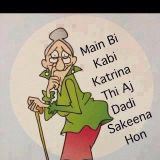 Pakistani Id Card Funny Urdu Wallpaper Funny Pakistani Id Card Funny Urdu Wallpaper Funny