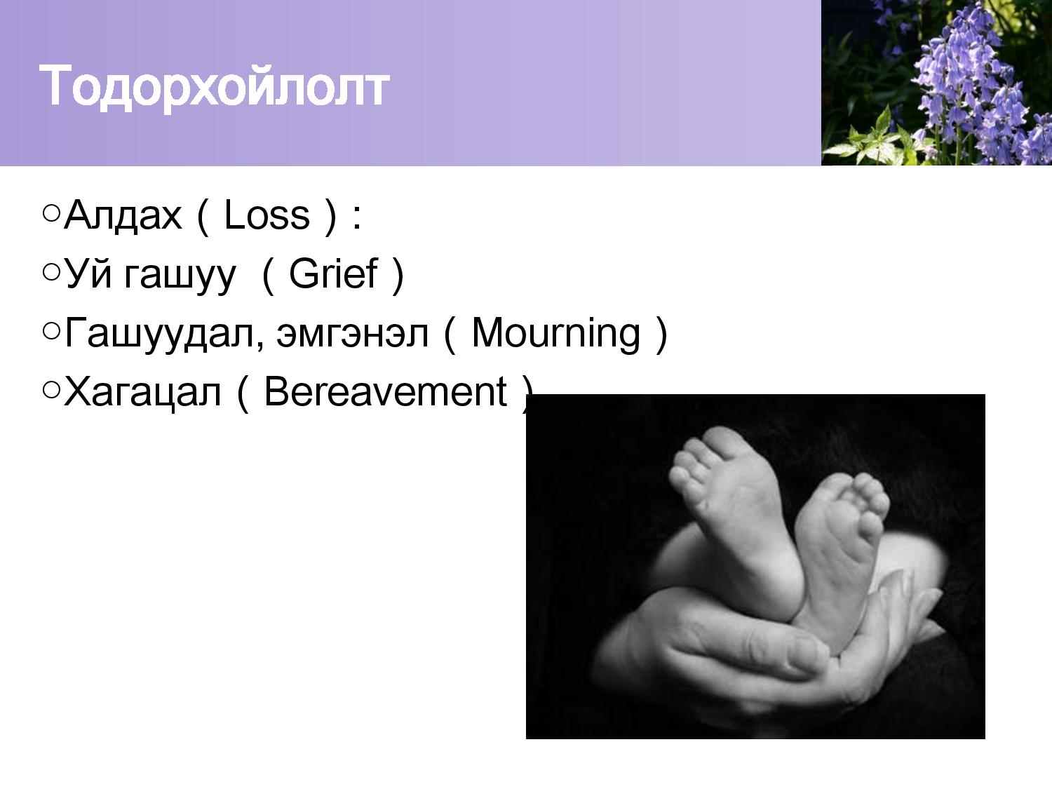 icd 10 code for diabetic foot infection with osteomyelitis a kezelés a 2. típusú diabétesz idősebb embereknél