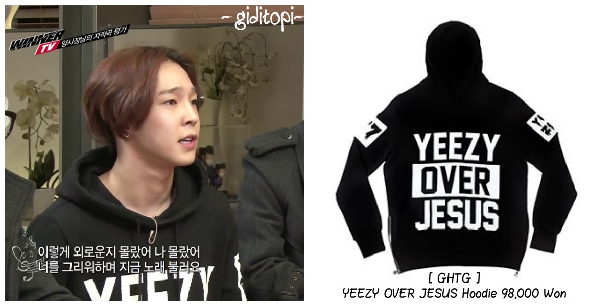 where to buy yeezy in korea