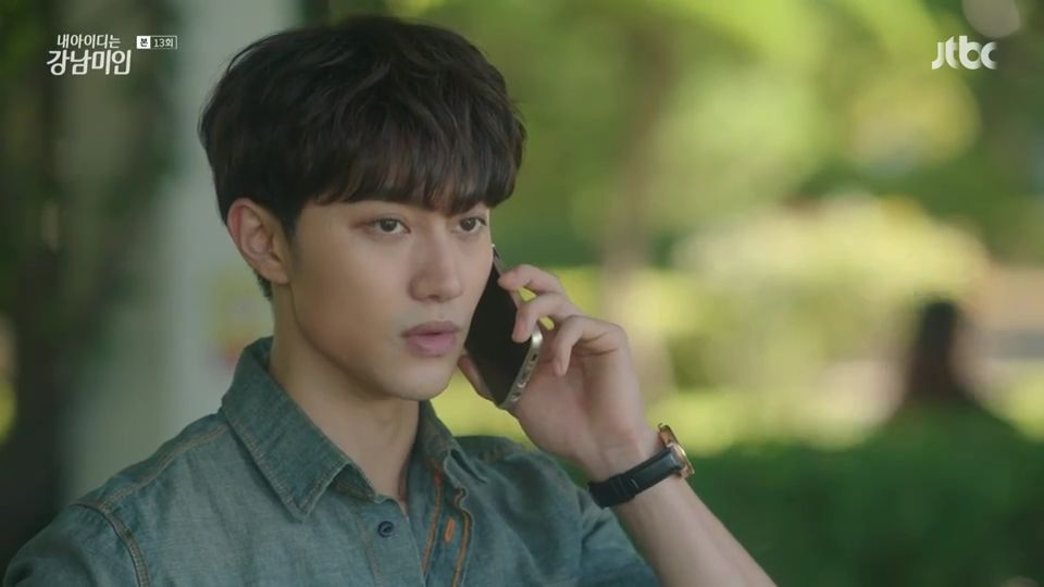 my id is gangnam beauty episode 13 my id is gangnam beauty episode 13