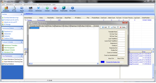 Freeshift management функция рено