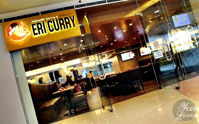 Eri Curry Japanese Curry Atrium SM Megamall
