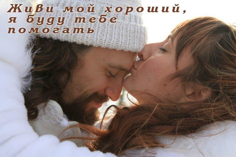 С днем поцелуя. Открытка воздушный поцелуй. День первого поцелуя открытки. 6 июля всемирный день поцелуев. Всемирный день поцелуя открытки.