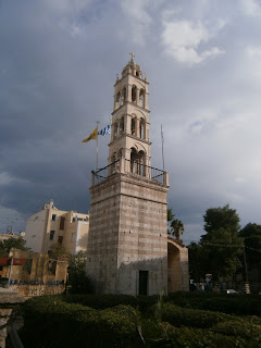 ναός του αγίου Ιωάννη στο Άργος