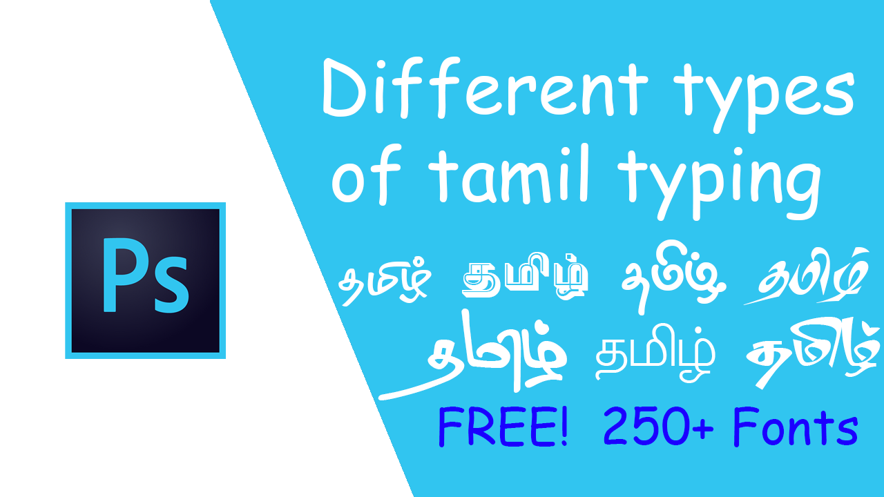 Ascii Tamil Fonts