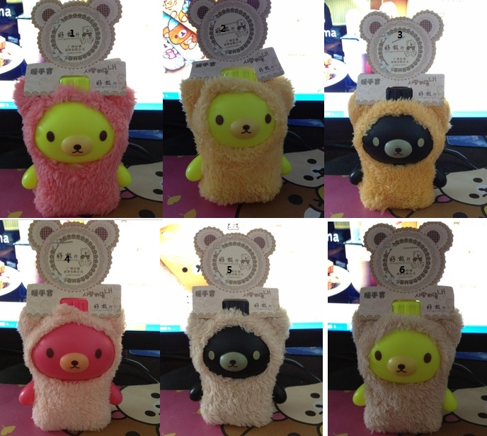 Rilakkuma Shop Rilakkuma Beauty Products in