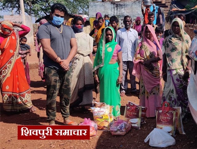 √ हजारों मजदूरों के चूल्हे भी लॉक डाउन, युवा ऋषि ने दिया सहारा | Shivpuri news