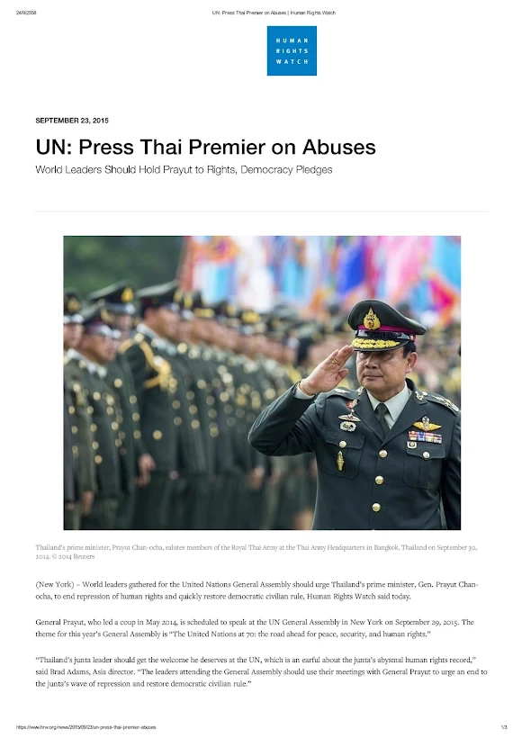UN: Press Thai Premier on Abuses _ ฮิวแมนไรท์วอชเรียกร้องสหประชาชาติ จี้พลเอกประยุทธประเด็นสิทธิมนุษยชน เร่งคืนอำนาจ