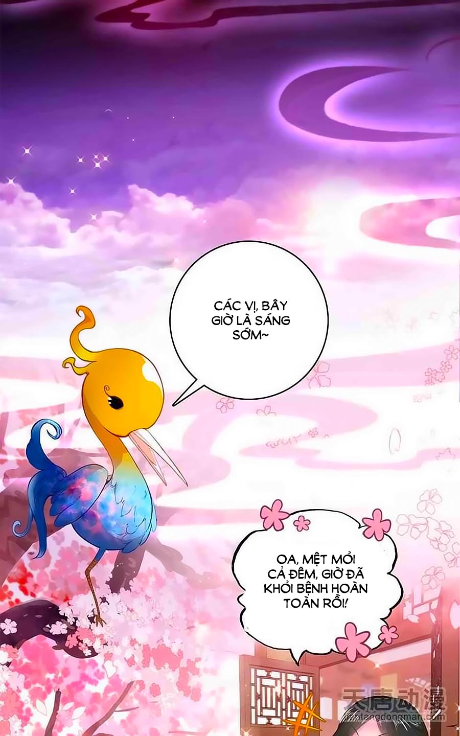 Cái Quần Nhà Ta Thành Tinh Rồi Chap 9 - Next Chap 10