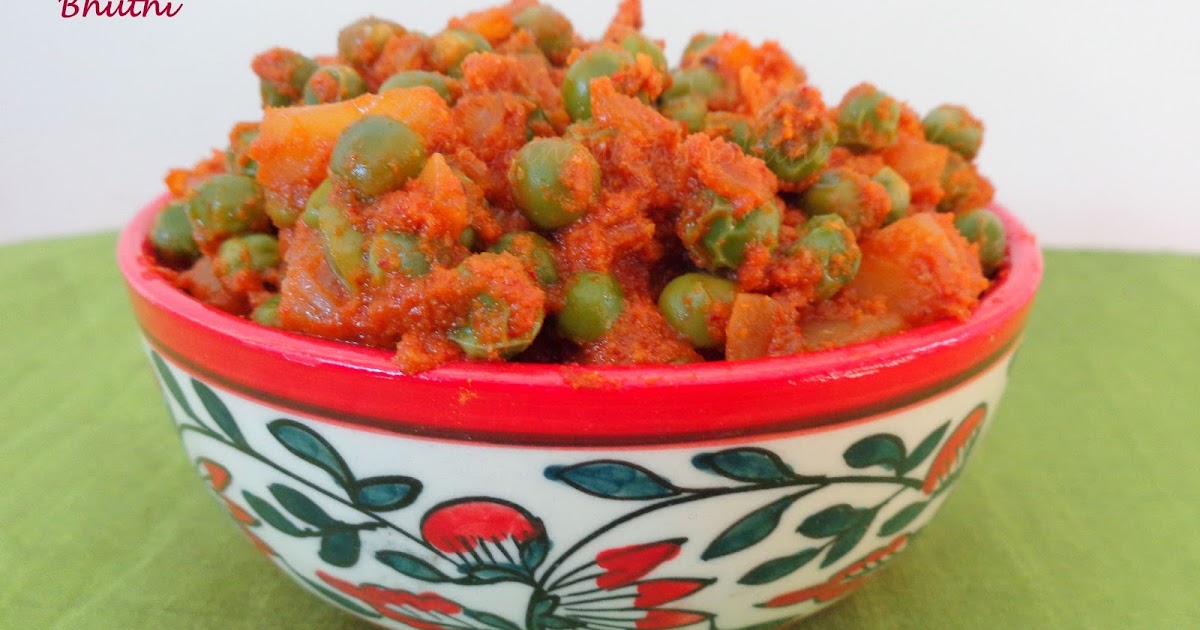 Cooking With Shobana BATANI BATATA BHUTHI