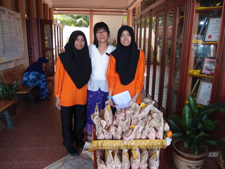 Xing Fu: CHINESE NEW YEAR GOODIE BAGS