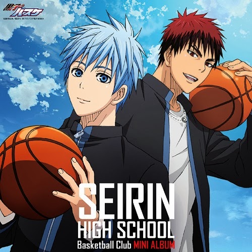 Kuroko No Basket Oshaberi Shiyokka Subtitle Indonesia