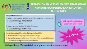 Sekolah Kebangsaan Padang Jawa Permohonan Kemasukan Ke Prasekolah Kpm Tahun 2019