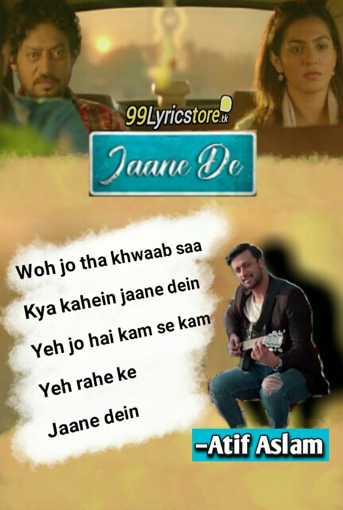 Teriyaan tu jaane lyrics translation Teriyaan tu jaane lyrics translation