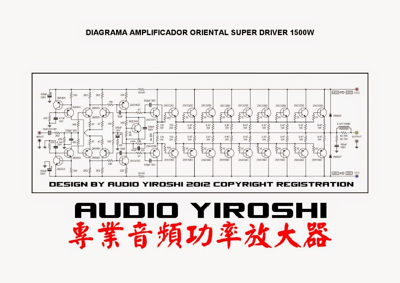 POWER AMPLIFER YIROSHI ~ Elektronika