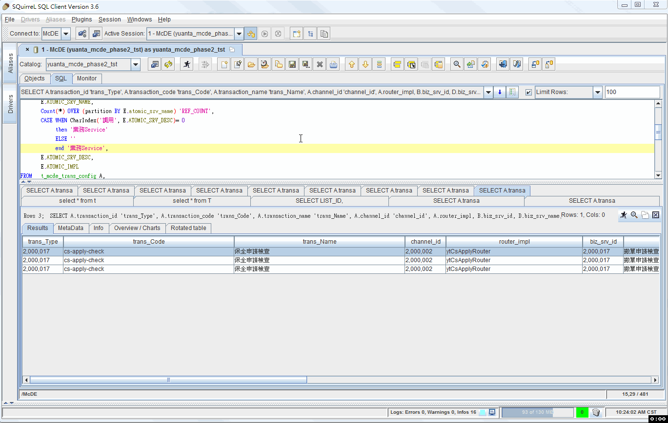 albert's blog [Squirrel SQL Client] Is it possible to have Squirrel