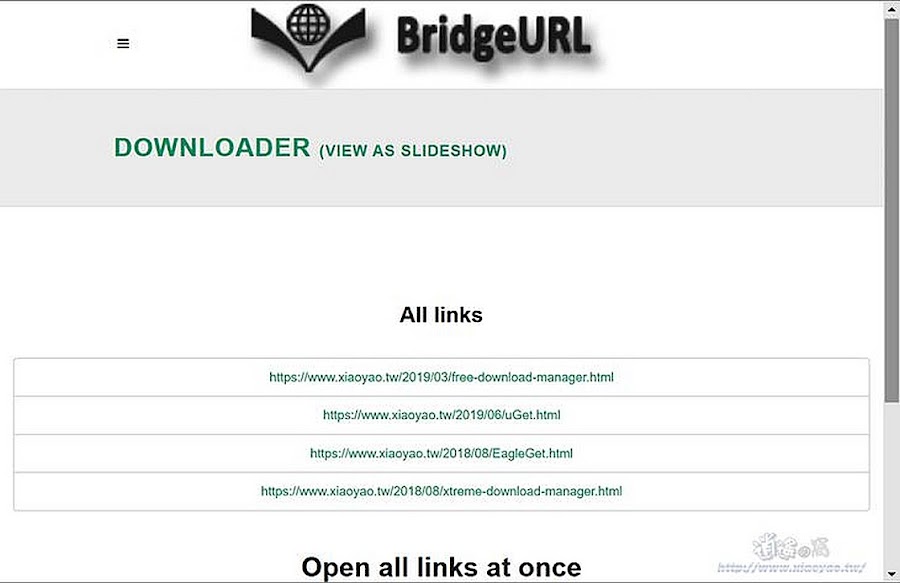BridgeURL多個網址合併成單一分享連結