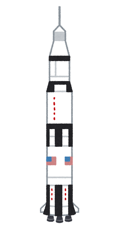 サターンv型ロケットのイラスト かわいいフリー素材集 いらすとや