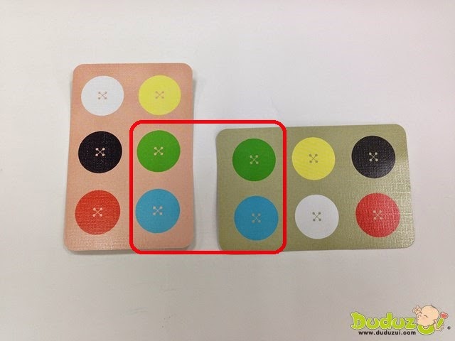 Flix Mix 鈕鈕相扣 - 遊戲規則說明