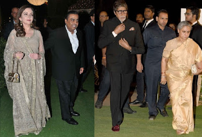 Big B Jaya Neeta and Mukesh Ambani in Trishya and Suhail reception