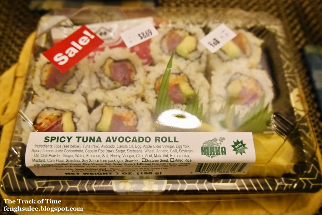 Kikka Sushi Spicy Tuna Avocado Roll The Track of Time