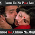 Jaane Do Na Paas Aao Na /  जाने दो ना पास आओ ना छुओ ना छुओ / Sagar (1985) 