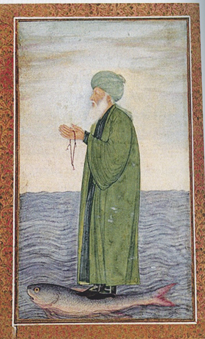 Desmemoria68 Ibn Arabi**