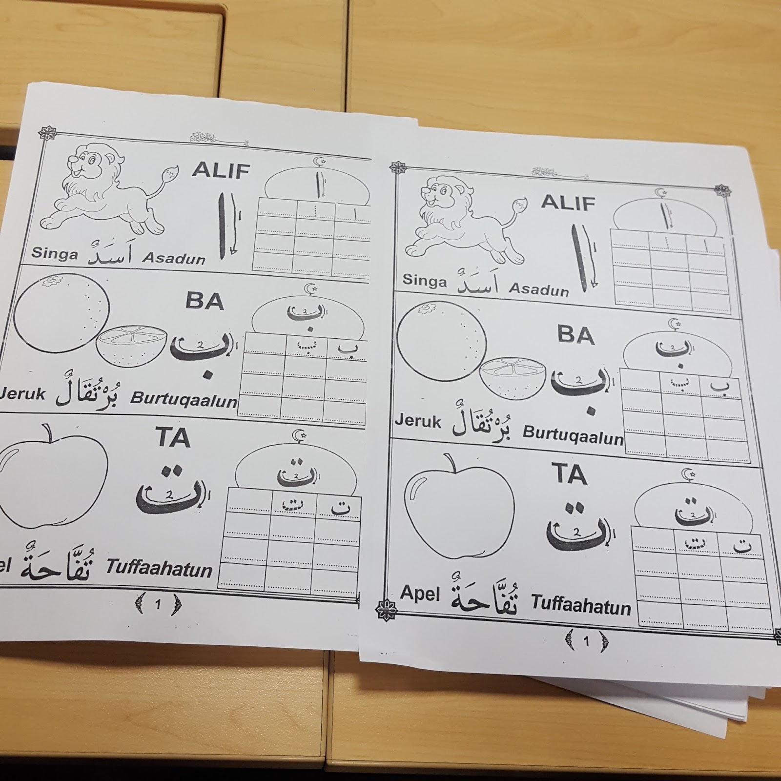 tugas yang diberikan oleh guru dilanjutkan dengan mengerjakan tugas yang kelompok kami berikan yaitu mengerjakan atau menulis huruf huruf hijaiyah