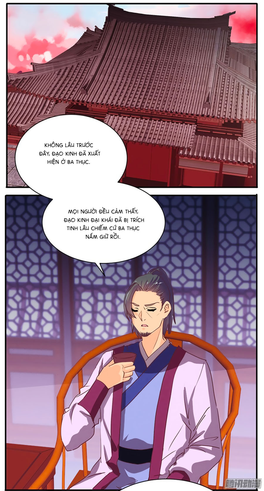 Tú Thiết Chi Thư - Chương 52 - Trang 7