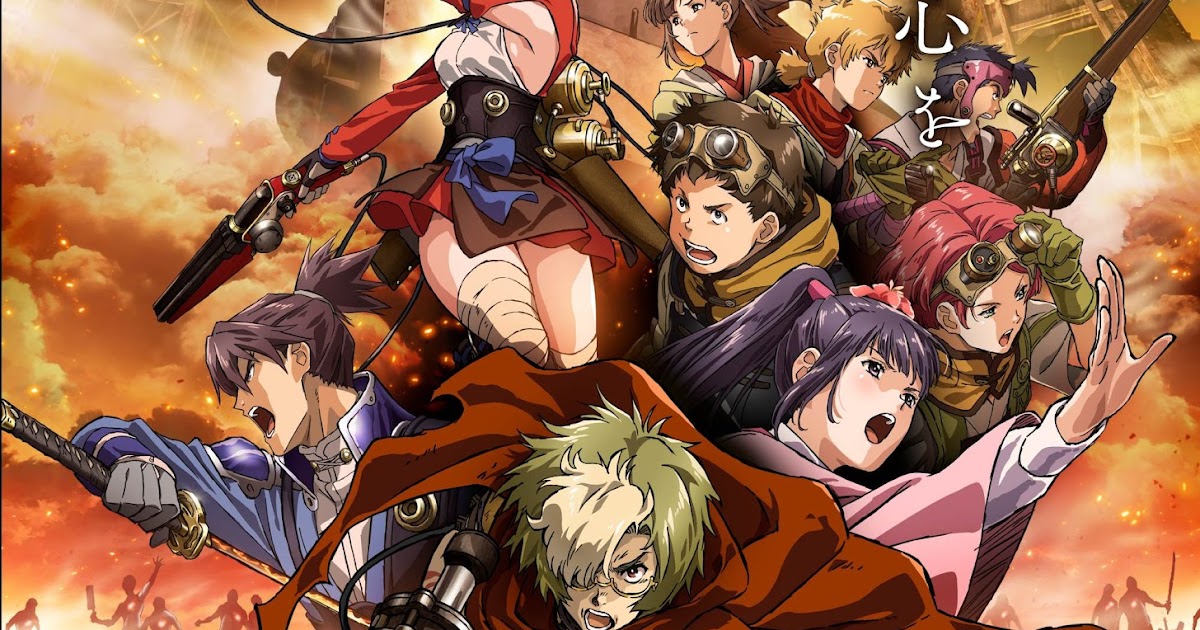 Kabaneri Of The Iron Fortress Season 2 [Review] Re-Schedule Attack On Titan Season 2???? Kemunculan Kabaneri