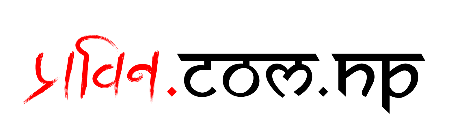 Publication1.png