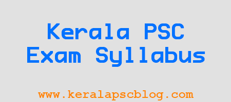 Kerala PSC Lab Attender Exam Syllabus 14-01-2015